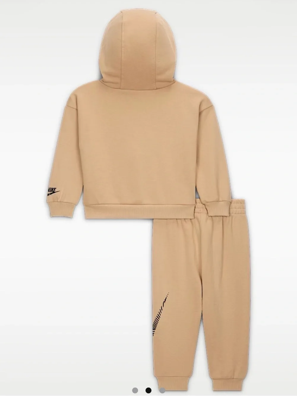 Nike Beige Hoodie & Joggers Set